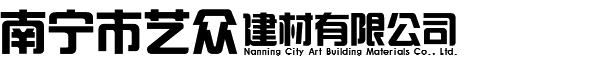 廣東博碩涂裝技術(shù)有限公司